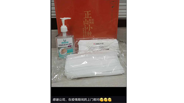 送口罩，路費報銷，上門慰問，溫暖三連跳！
