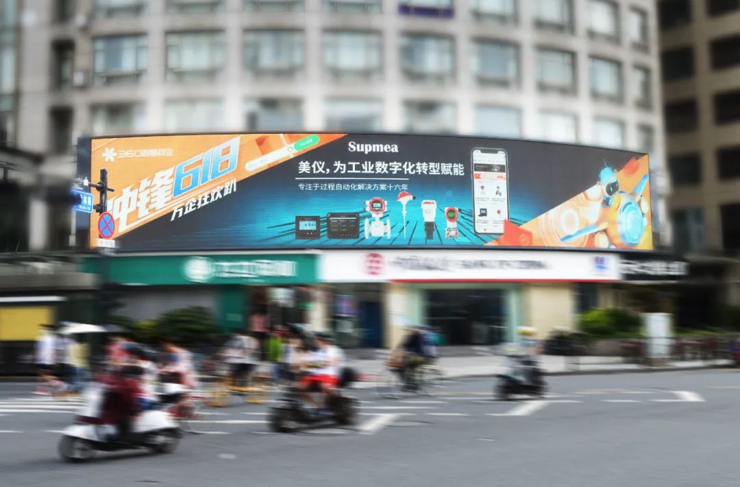 人潮人海中，你會看到我嗎？