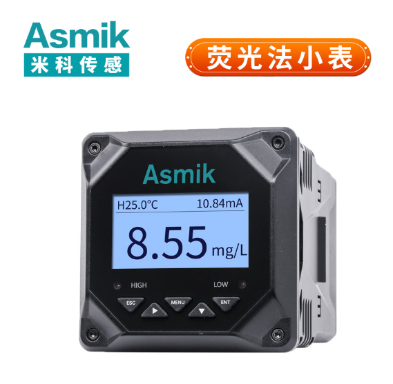 水產(chǎn)養(yǎng)殖中溶氧儀的技術(shù)應(yīng)用與產(chǎn)業(yè)實(shí)踐