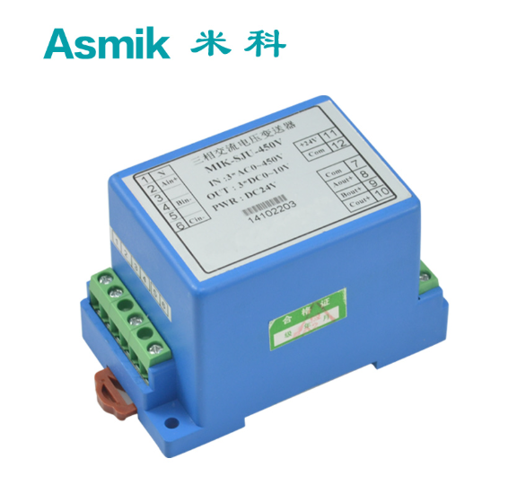 電壓傳感器生產(chǎn)廠家