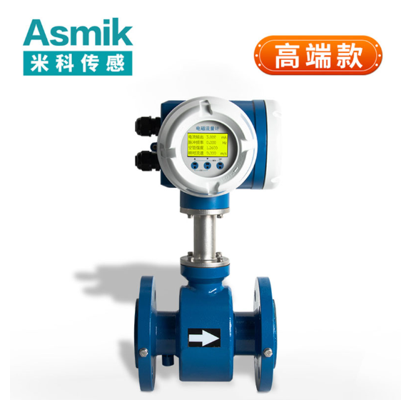 dn800 給水流量計