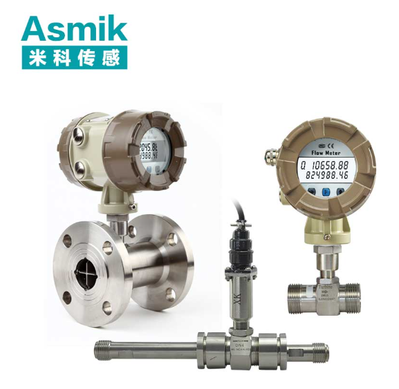 dn25 液體渦輪流量計