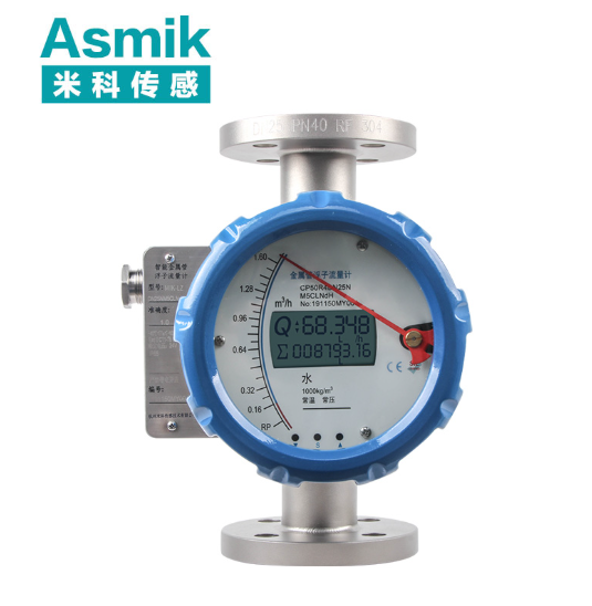 金屬管浮子流量計(jì) | DN15mm+PN4.0MPa|0-100Nm3/h